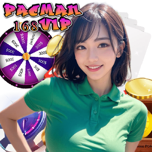 pacman168vip รองรับวอลเลท